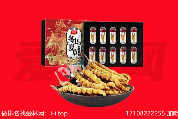 唐山市回收礼品