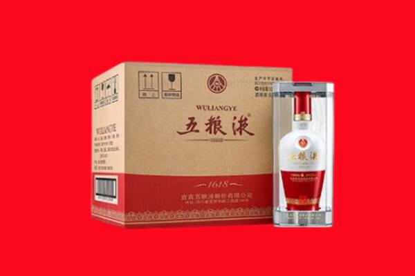 唐山市回收五粮液