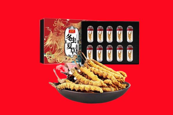 唐山市回收虫草