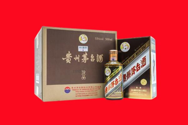 唐山市回收50年茅台