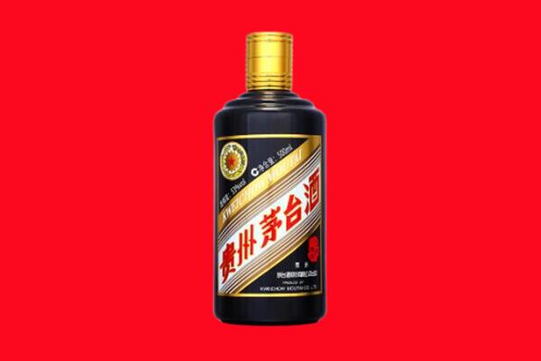 唐山市回收茅台酒瓶
