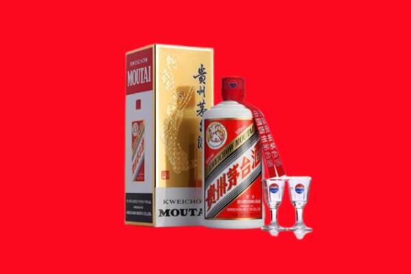 唐山市回收贵州茅台酒